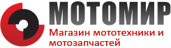 Мотомир Интернет Магазин Ижевск